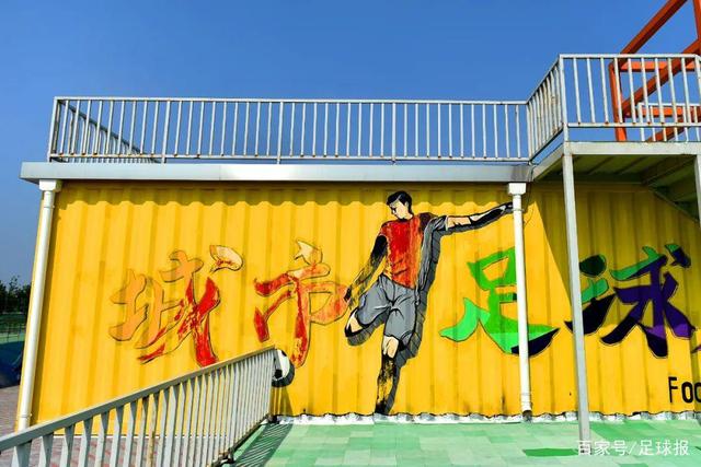 世预赛亚洲区18强B组 韩国一骑绝尘领先约旦5分